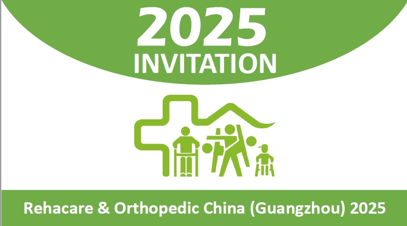 Introduction of Rehacare & Orthopedic China (Guangzhou) 2025